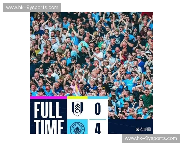 曼城心跳：在城市与绿茵之间遇见不一样的激情